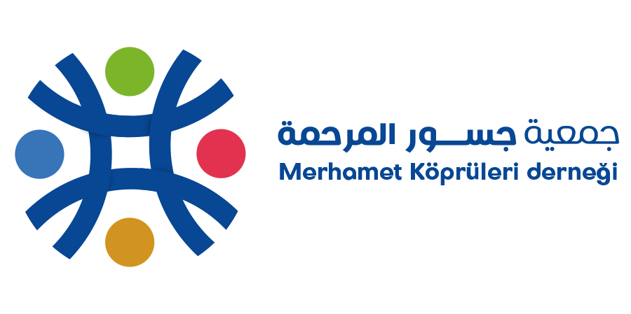 شعار جمعية جسور المرحمة